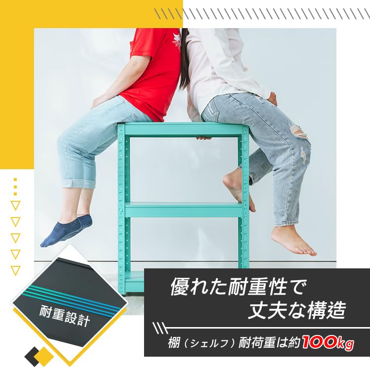 5段80WメタルラックWH色 スチールラック 幅60cm 5段 フリーラック スリム 幅59.5×奥行